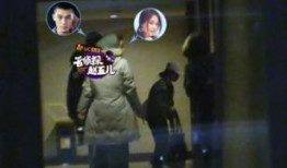 欧豪娱乐圈爆料视频下载,揭秘明星幕后真相